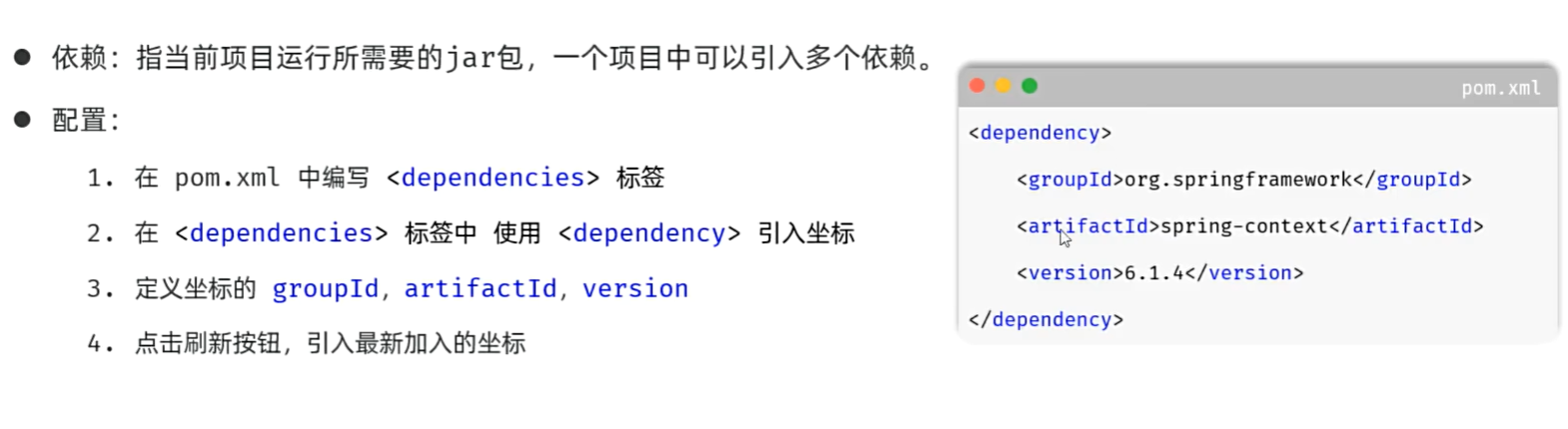 image-20250407143350437