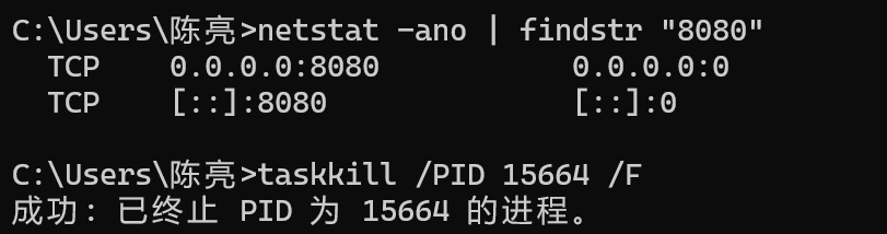 image-20250409094634377