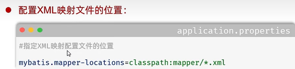 image-20250414143043948