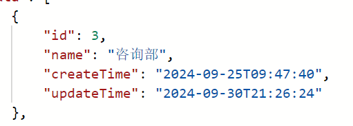image-20250415144948890