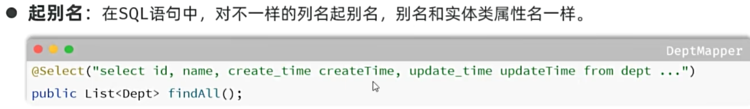 image-20250415145101438