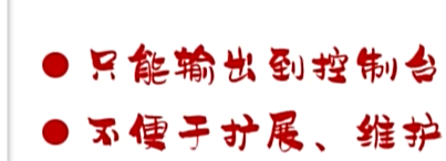 image-20250421105716424
