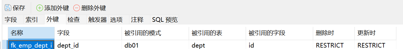 image-20250421143707296