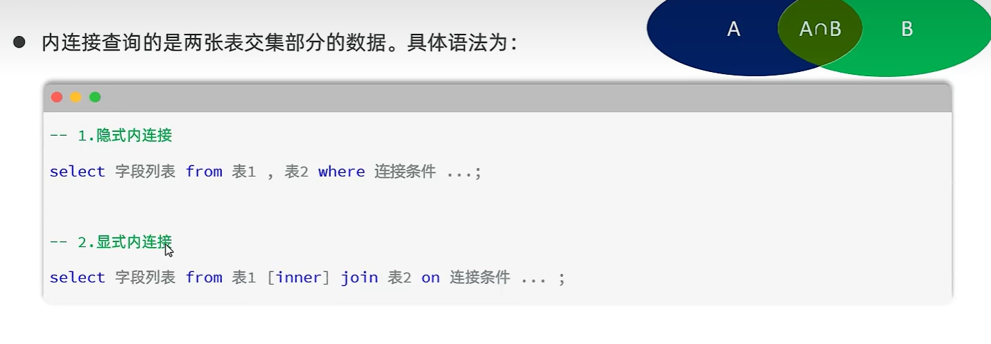 image-20250421155124471