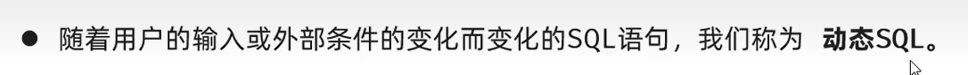 image-20250424160409283